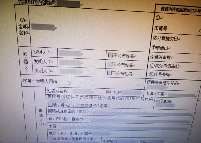 CPC客户端无法选择