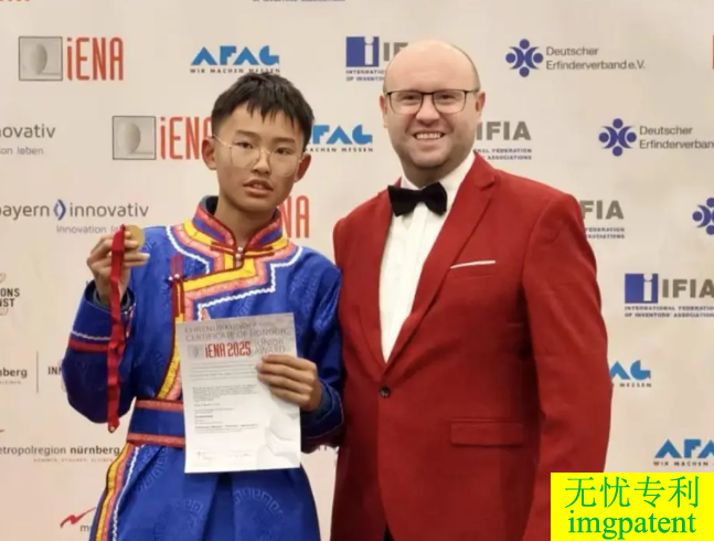 内蒙古14岁少年发明“浇水神器”，斩获全球金奖！